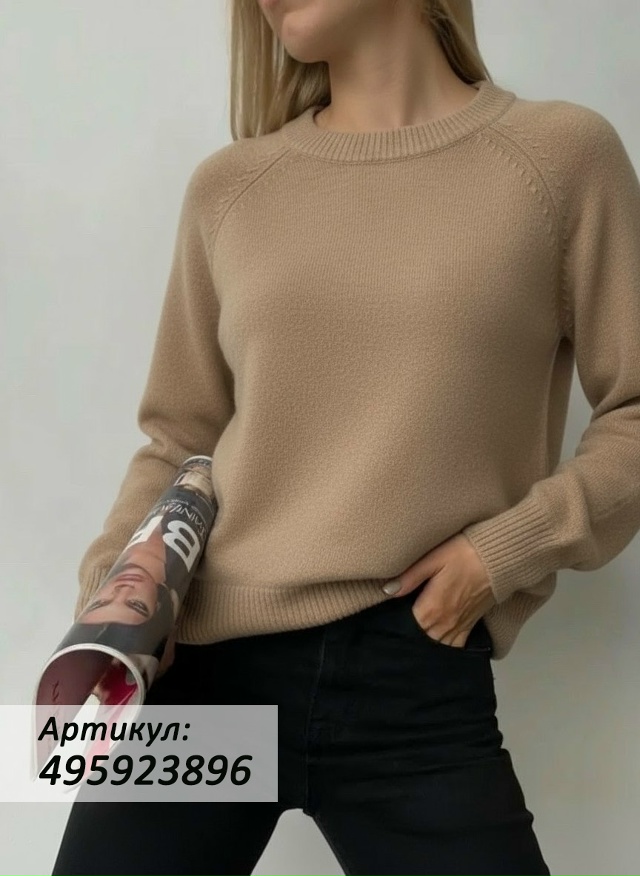 Большая подборка свитеров с Wildberries!