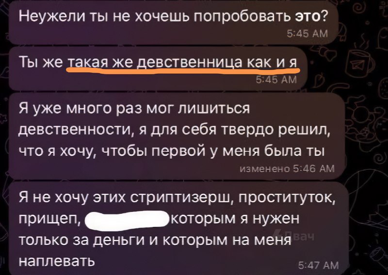 Я сказал отвечай мне на звонок, Я СТРАДАЮ, ОТВЕТЬ!
Студент РАНХиГС избил свою мать селфи-палкой из-