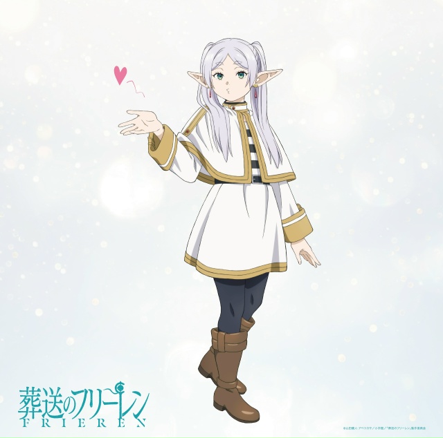 #Инфо_пост_аниме #Sousou_no_Frieren / Фрирен, провожающая в посл?...