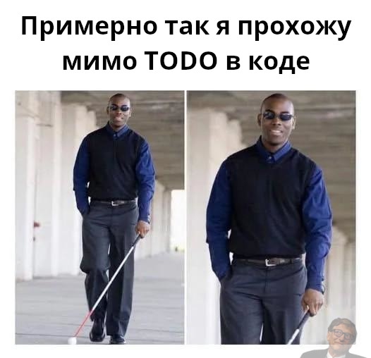 #программирование