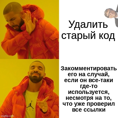 #программирование #coding #айти