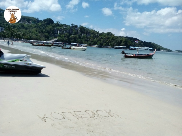Привет родному Копейску острова Пхукет 😍