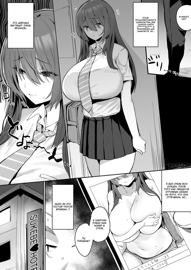 #Пикчи@thelonesamurai