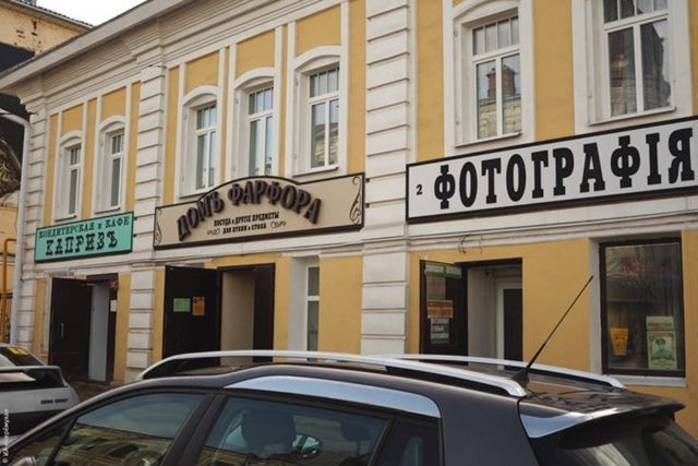 Такое должно быть в каждом городе, а как считаете вы