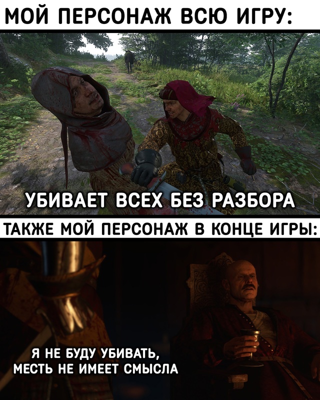 Звучит логично