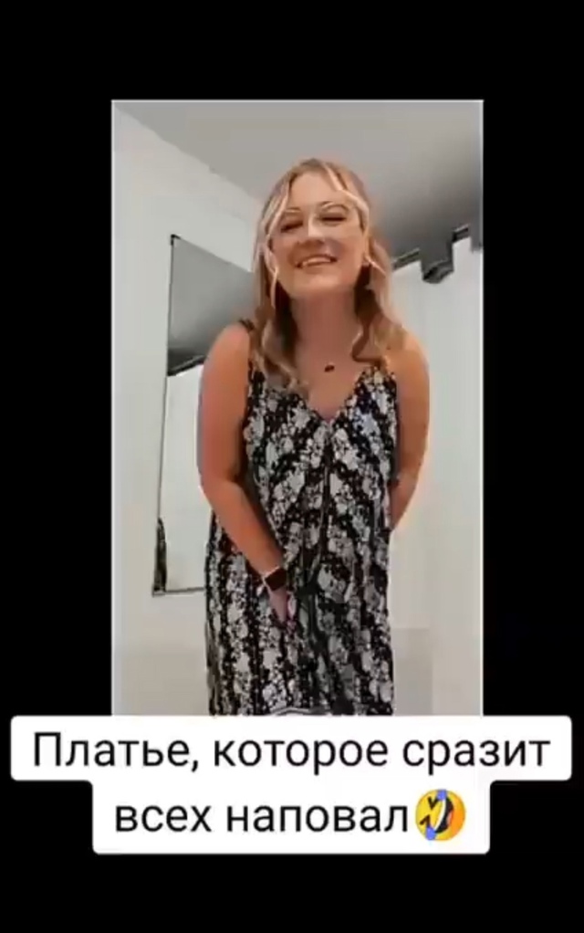 Какой забавный фасон, но как носить это и не рассмешить...