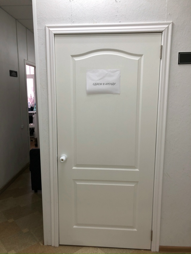 Сдается помещение 12 кВ/м., по адресу ул. Патова12, вход со...