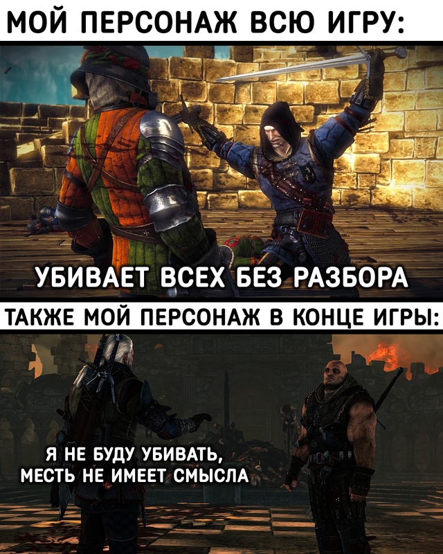Звучит логично