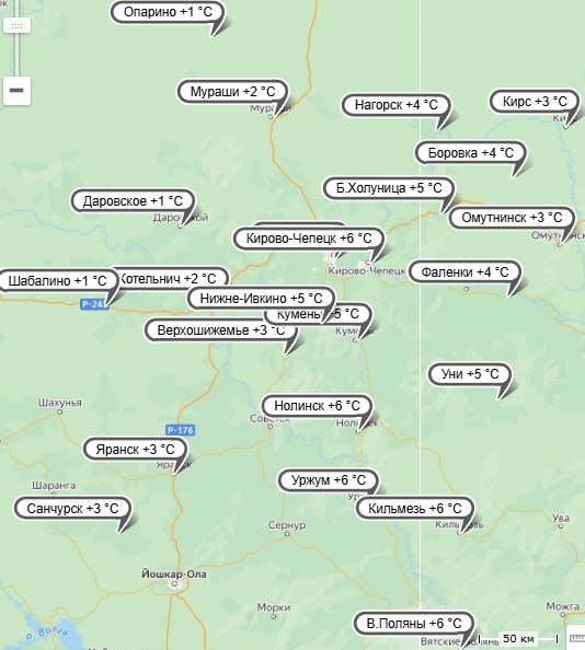 Сегодня температура воздуха в Кирово-Чепецке поднялас...