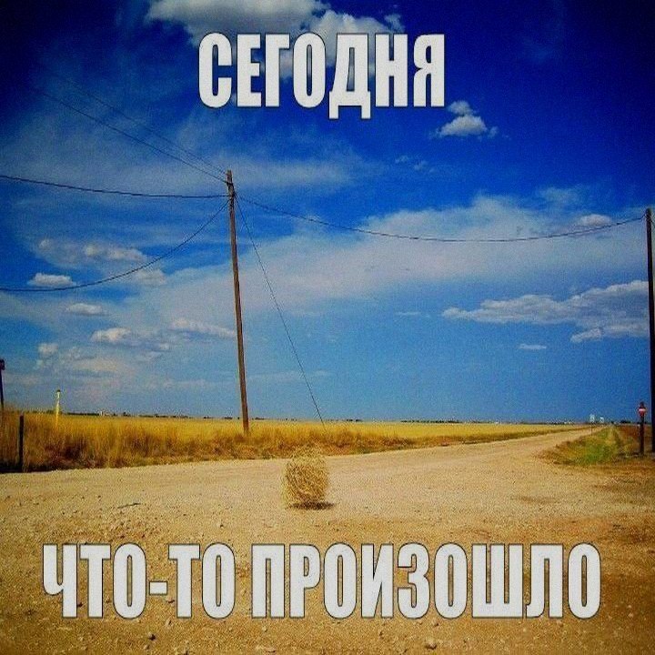 Ночная подборочка
Спать, режим