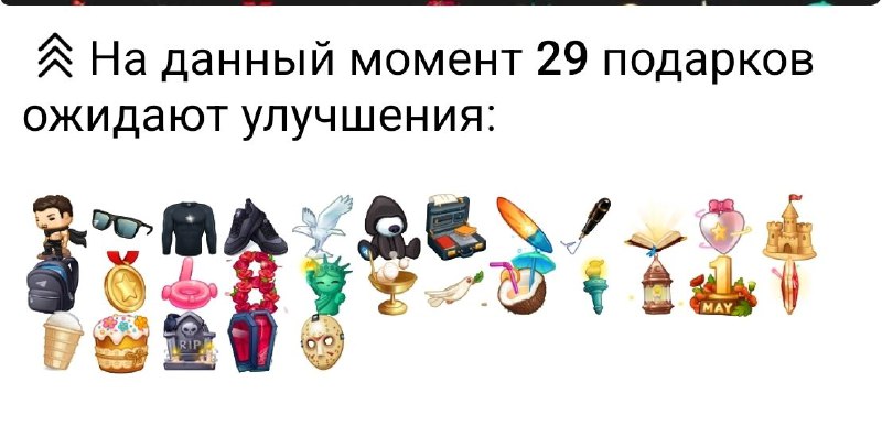 Уф уф уф
Сколько еще эмиссии то привалит