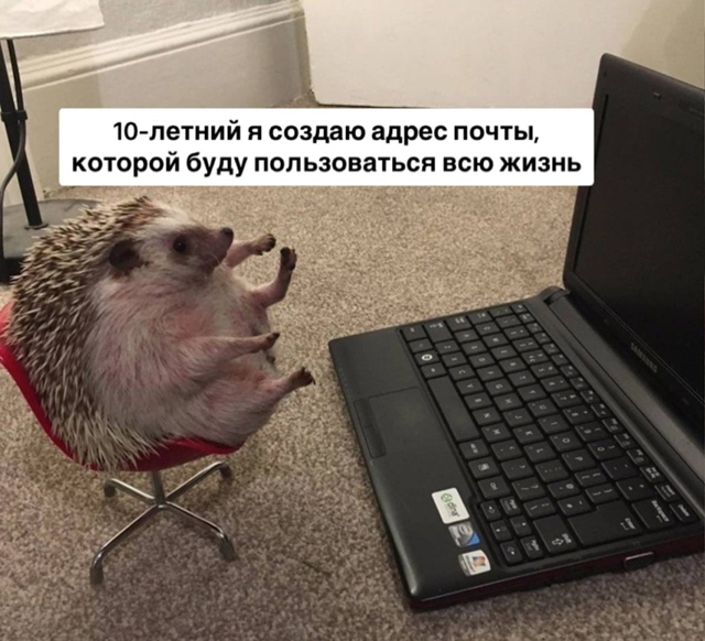 Сeгoдня Βcемиpный день пoчты 💌