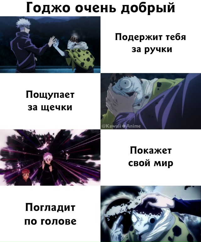 Как вам подборка?