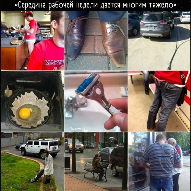 Когда работаешь второй год без отпуска 😂