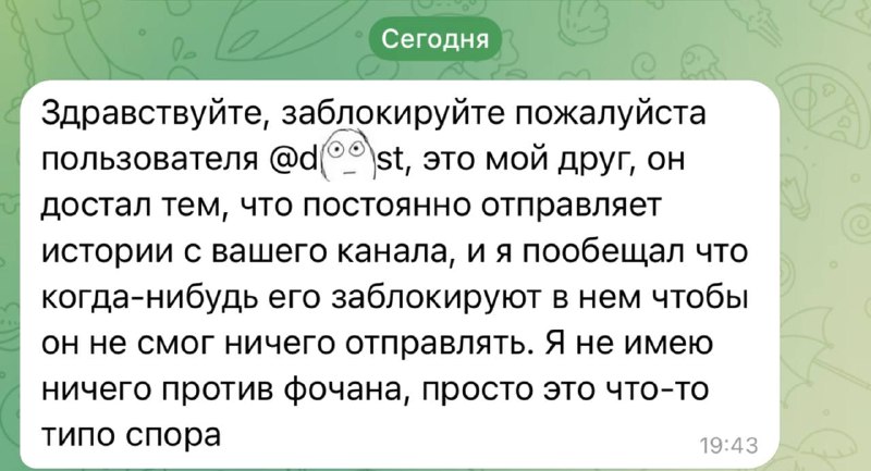 Что делать в такой ситуации, знает кто?