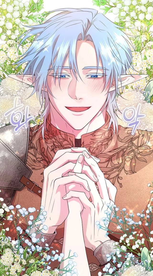#На_краю_скрытой_зелени
#Hexe@manga_hwa