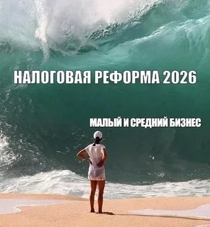 🚨 Эй, водители, внимание! Верховный суд РФ дал зелёный ...