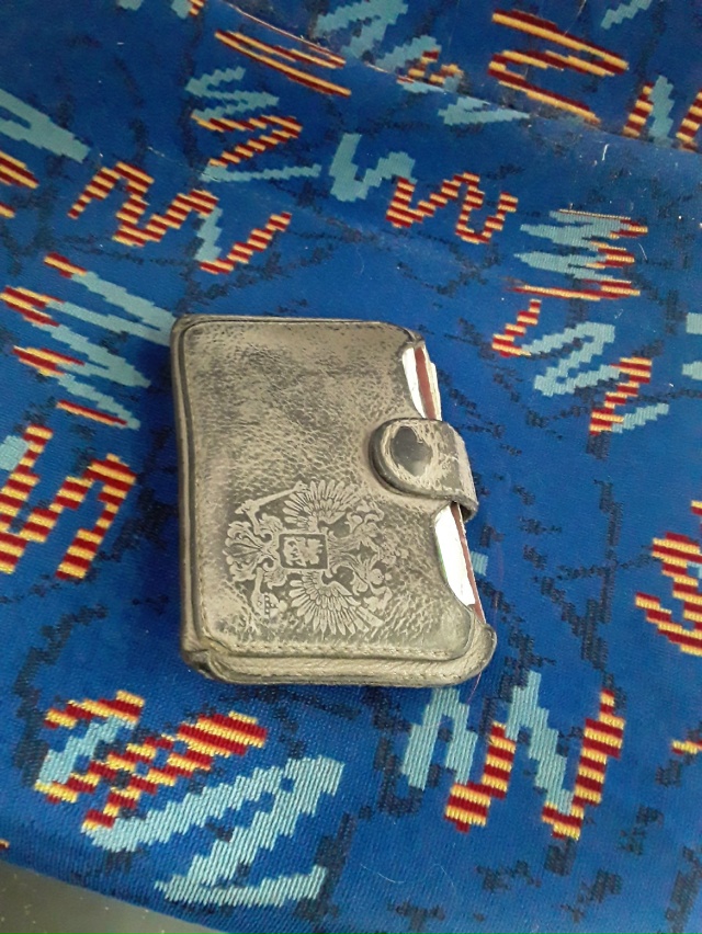 Найден кошелёк с документами обращаться в диспетчерс?...