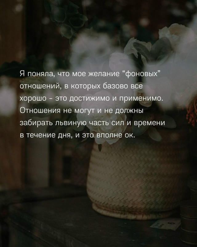 В этом что-то есть...
