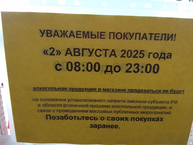 КАРАГАЙ!!!