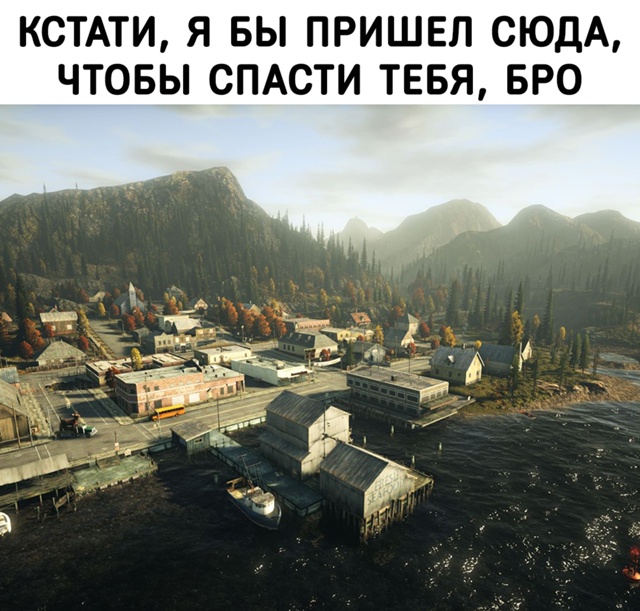 Ты знаешь, кому это отправить