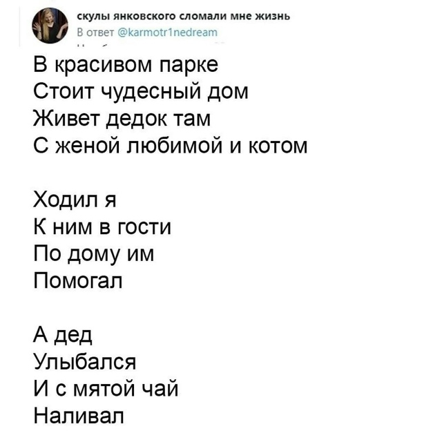 Интересная идея