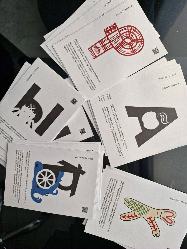 📖 Ученики школы креативных индустрий из Железногорск...