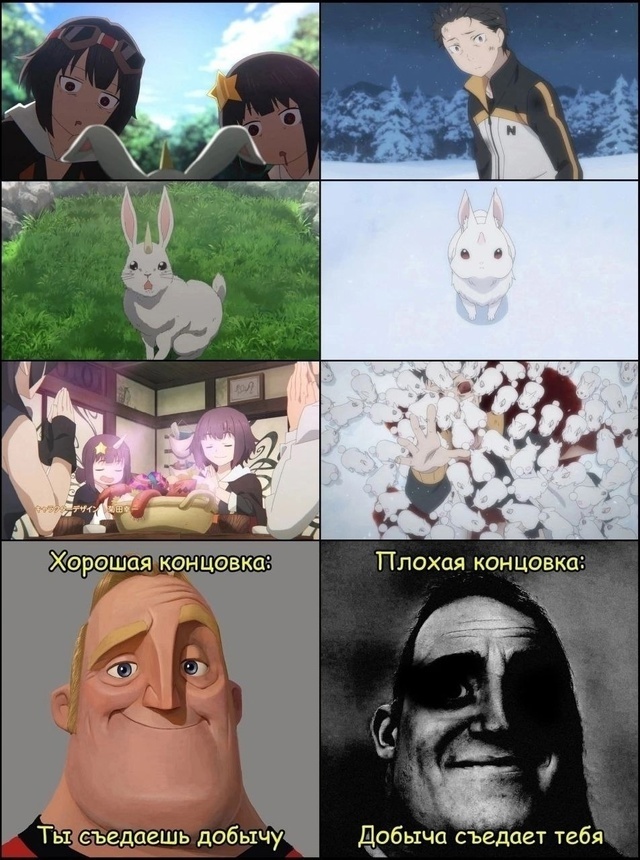 Как вам новая подборка?