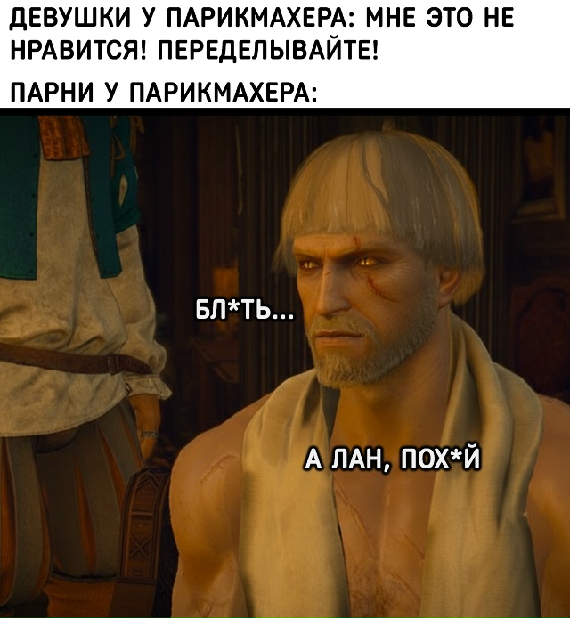 Недели две придётся посидеть дома, а так, в принципе, со...