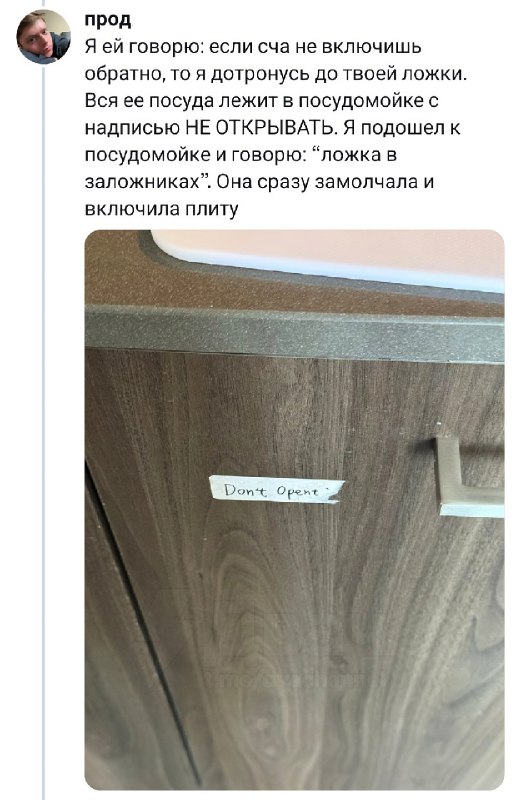 Парень снял комнату в Торонто за $1800 и попал в психушку
Чистая случайность подселила его к соседк