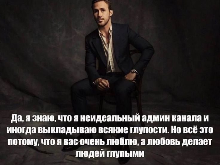 Утренняя подборочка