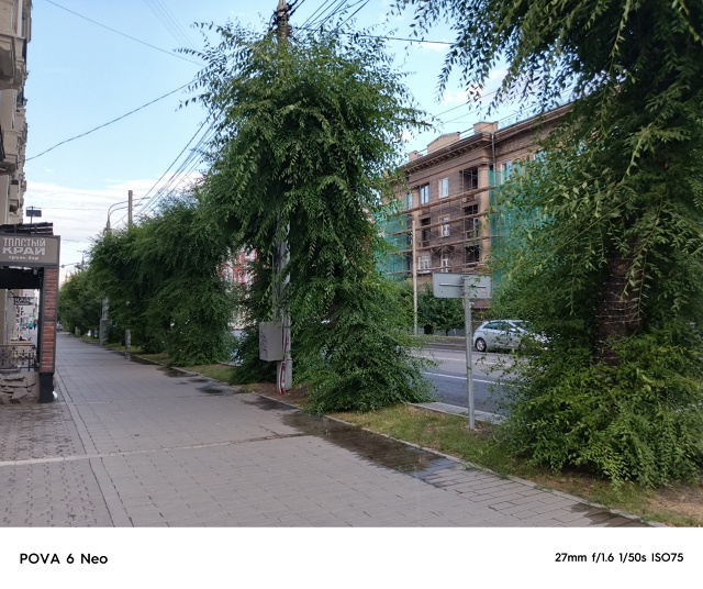 Г. Красноярск, прикольные деревня, тоже охота так в Сал?...