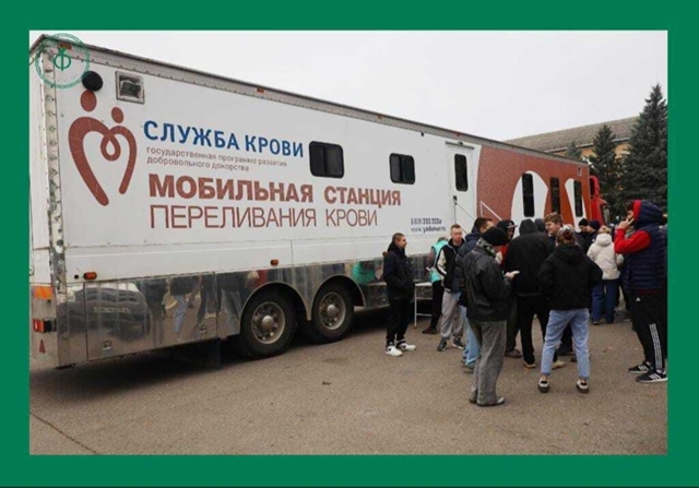 Акция добра прошла успешно!
⚡Сегодня сотрудники ОГБУ?...