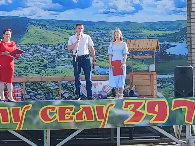 День рождения села Ширяево🥳 . Селу исполнилось 397 лет.?...