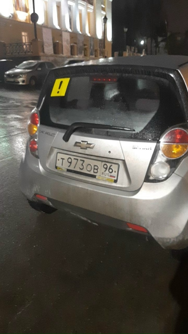 Субботний вечер. Понятно что приехали на спектакль, но...