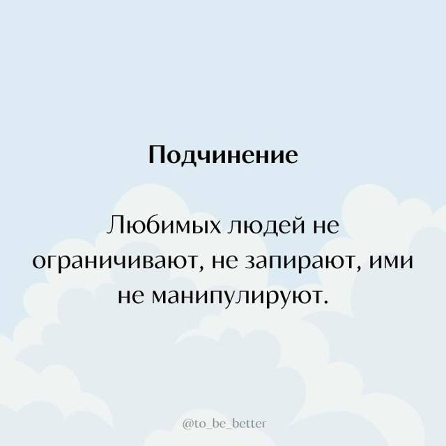 Вот именно...