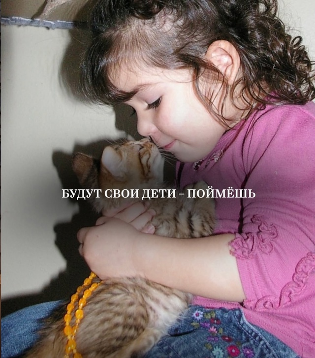 Вспомнили? Прослезились...