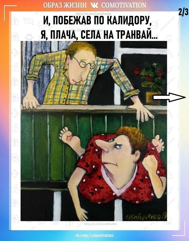 Непонятки какие-то.