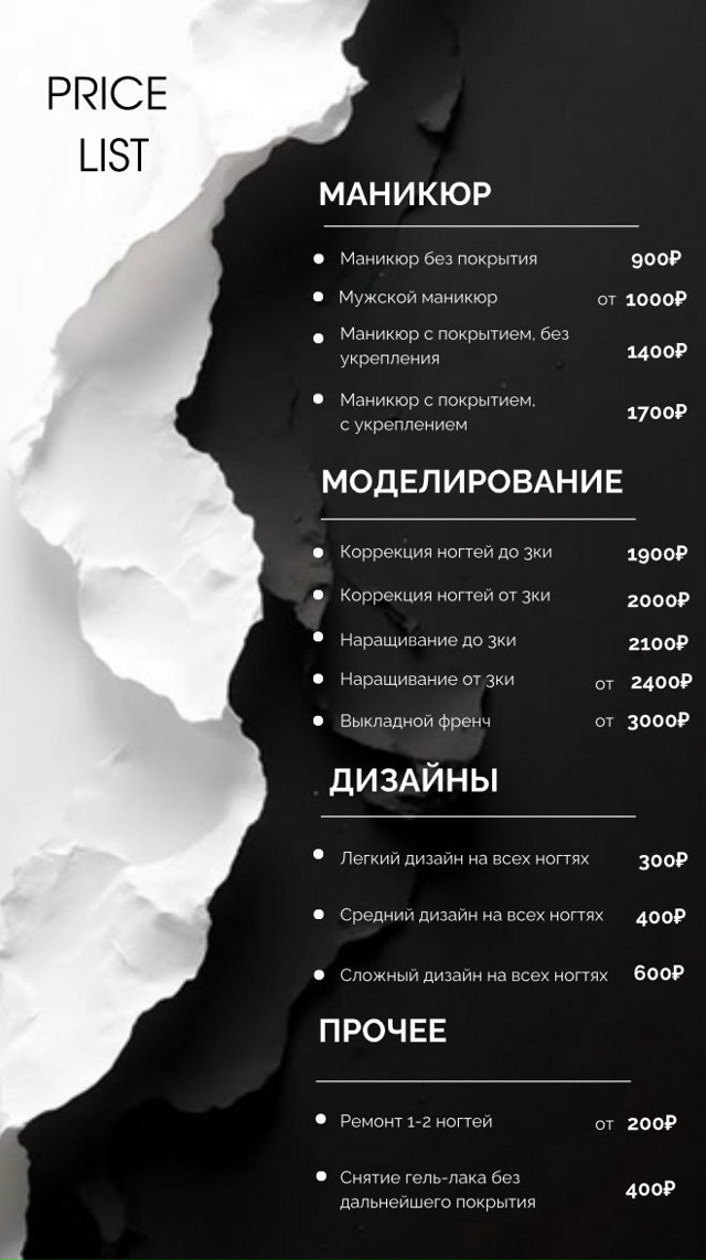 Всем приветик!
Меня зовут [id316826548|Алёна Суханова] и я яв...