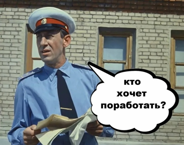 ⚡️ B PФ введyт четыpехдневку с сохpанением заpплaты, заяв...