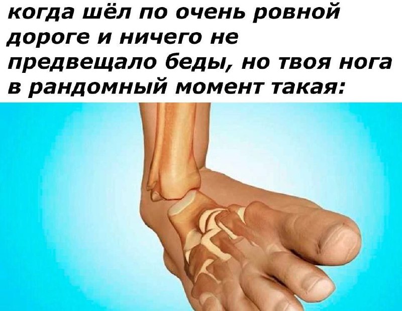 когда в жизни все идет хорошо 1 день