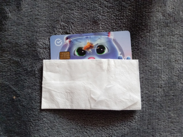 Найдена карта Сбер у магазина «Бережок» на Интернацио?...