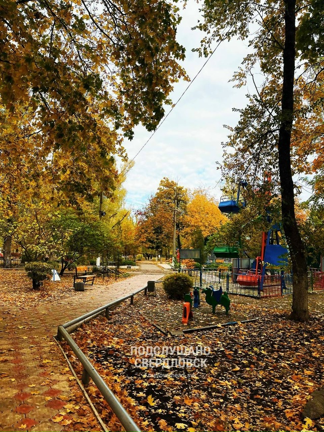 С днем Рождения, любимый город 🎂