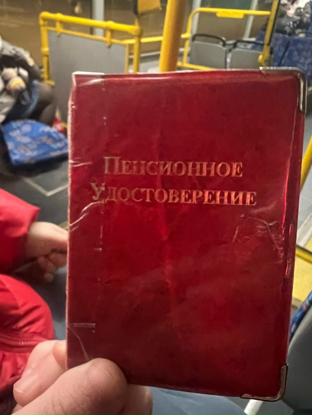 Нашли в 15 автобусе