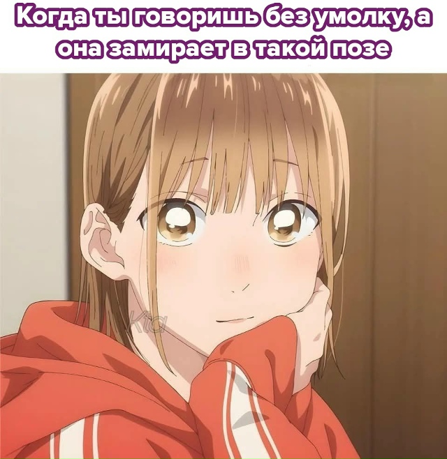 #мемы@anime