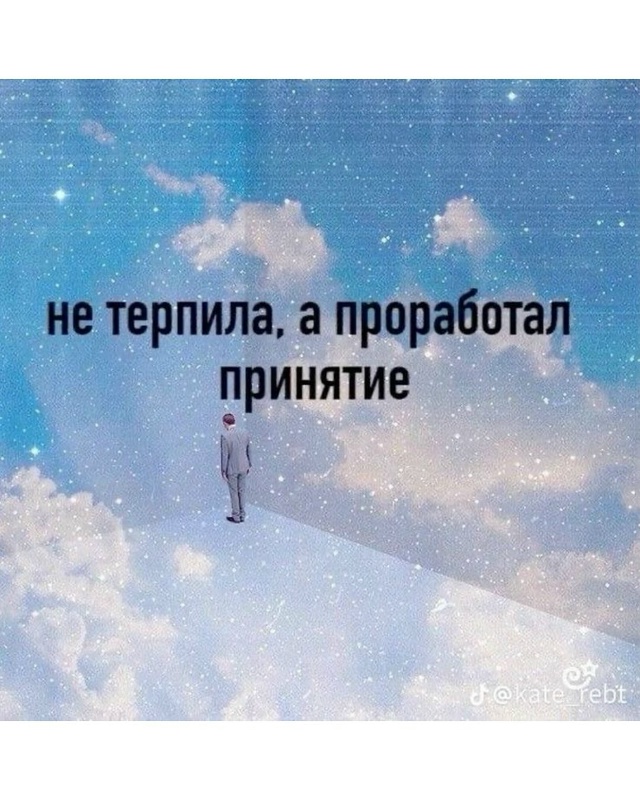 Немного злободневного😁🤝