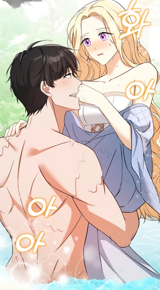 #Укрощение_строптивой
#Hexe@manga_hwa