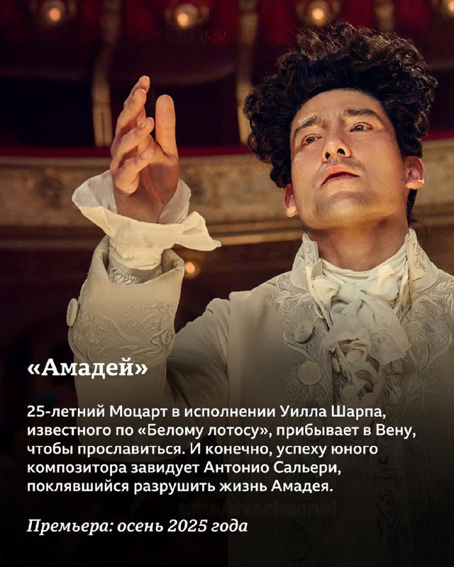 Подъехала большая подборка лучших сериалов — здесь только самые новые и интересные премьеры этой осе
