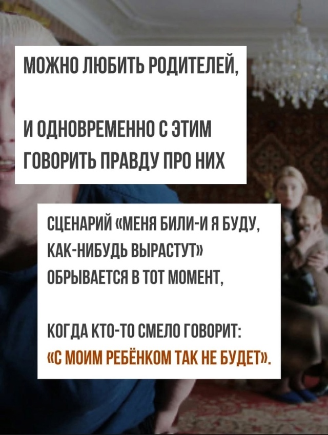 Минутка о важном