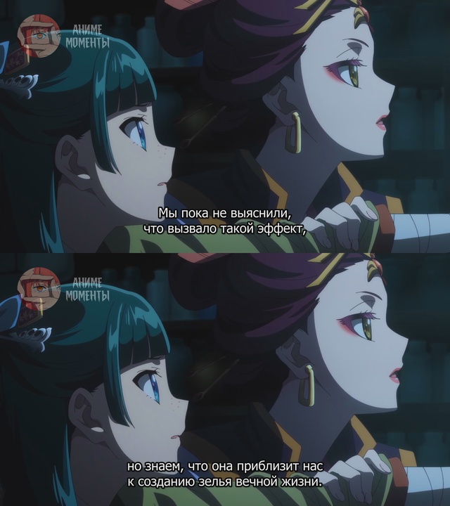 Монолог фармацевта 2 ? 20 серия